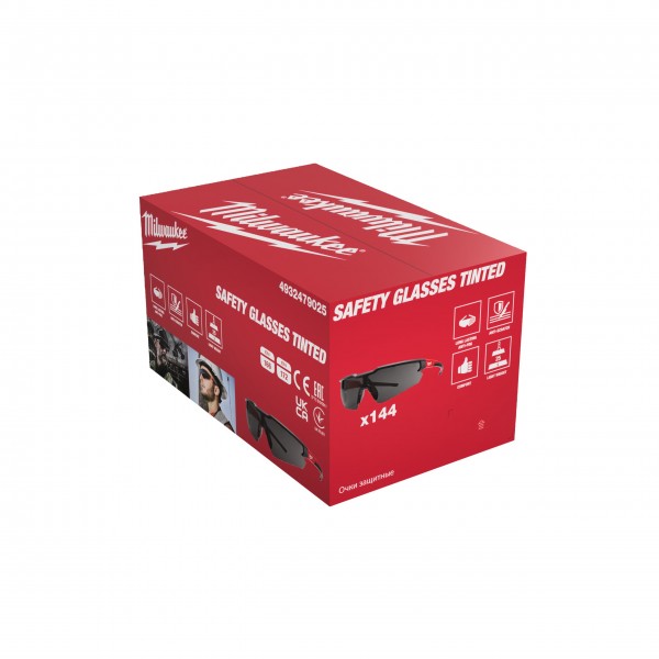 Okulary ochronne odporne na...